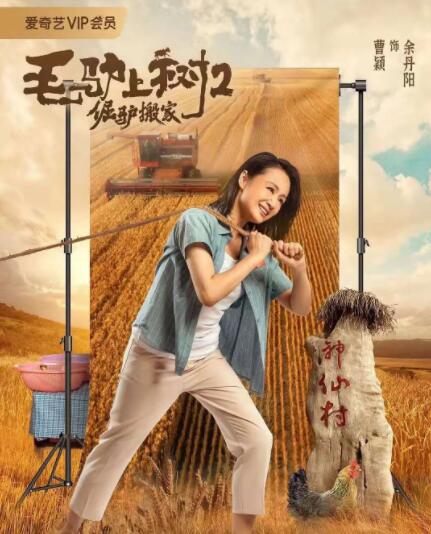 综合av色