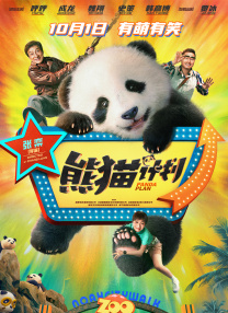综合av色